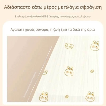 Σακούλες απορριμμάτων με κορδόνι, PE, 75 τεμάχια, μη διασπώμενες, επαναχρησιμοποιούμενες, αυτόματο κλείσιμο