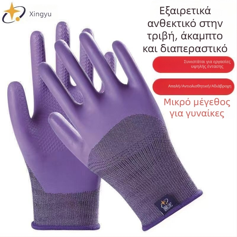 Γάντια εργασίας μίας χρήσης A689 – Αντιολισθητικά, Ανθεκτικά στη φθορά – Star Universe