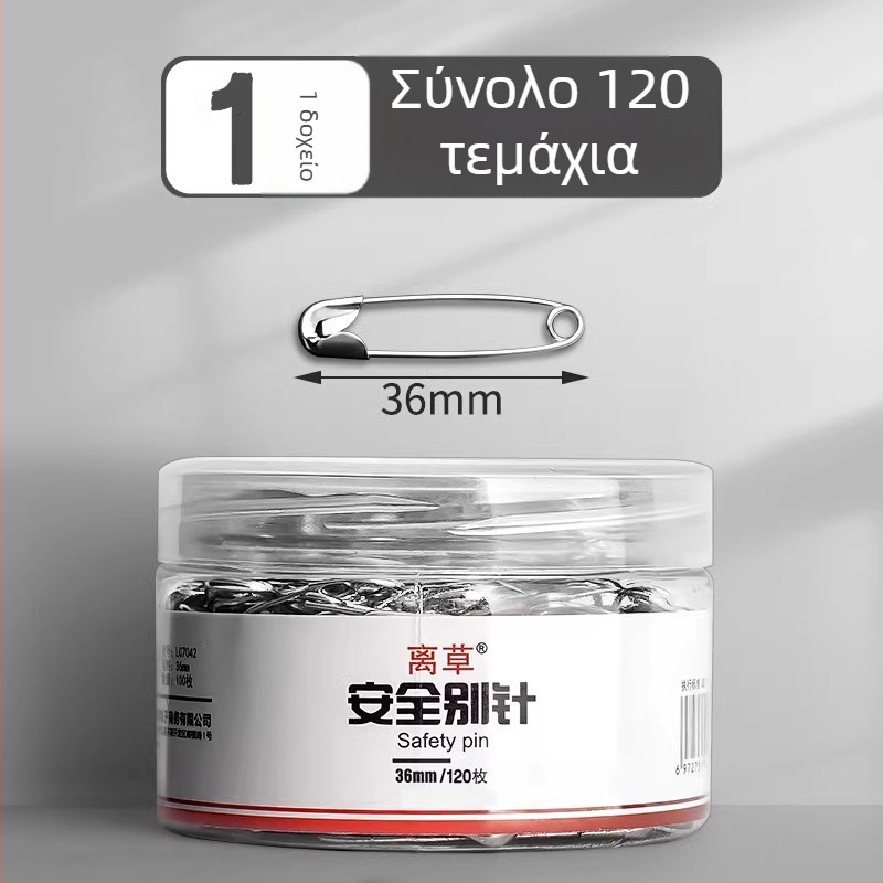 Βίντατζ καρφί ασφαλείας για ρούχα – Go grass LC7020, συσκευασία σε κουτί