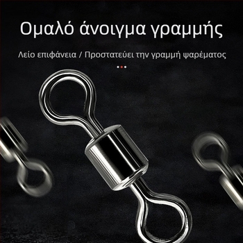Φωτεινό σετ χάντρων σε σχήμα κολοκύθας με στροβιλιστικό δαχτυλίδι — Shareshark, χάλυβας άνθρακα και πλαστικό