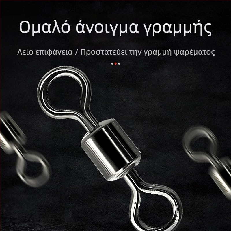 Φωτεινό σετ χάντρων σε σχήμα κολοκύθας με στροβιλιστικό δαχτυλίδι — Shareshark, χάλυβας άνθρακα και πλαστικό
