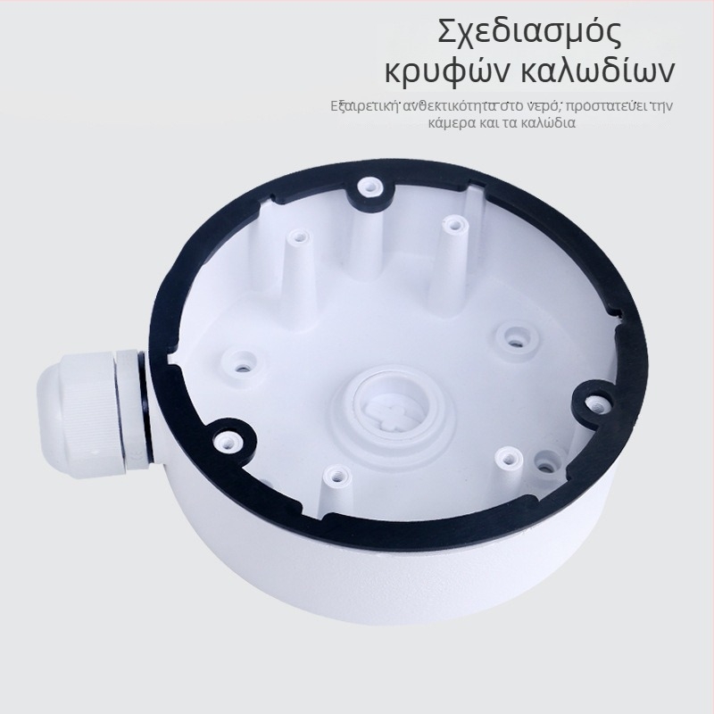 Βάση κάμερας τοίχου από αλουμίνιο με κρυφό κουτί καλωδίων, 360° περιστροφή, μοντέλο 1280-DM21