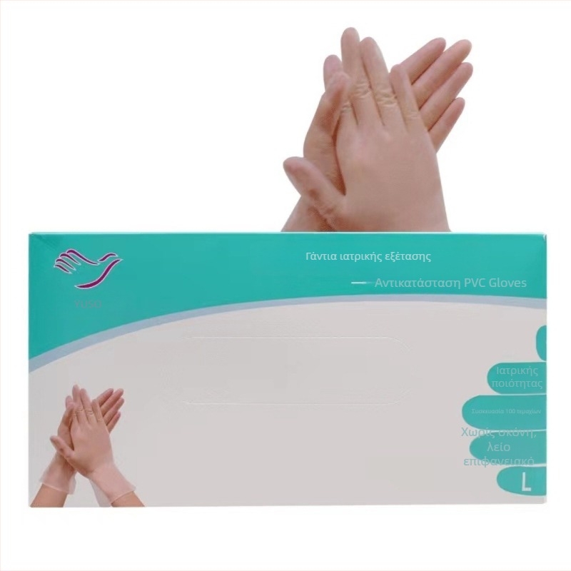 Jade Hand PVC γάντια μίας χρήσης