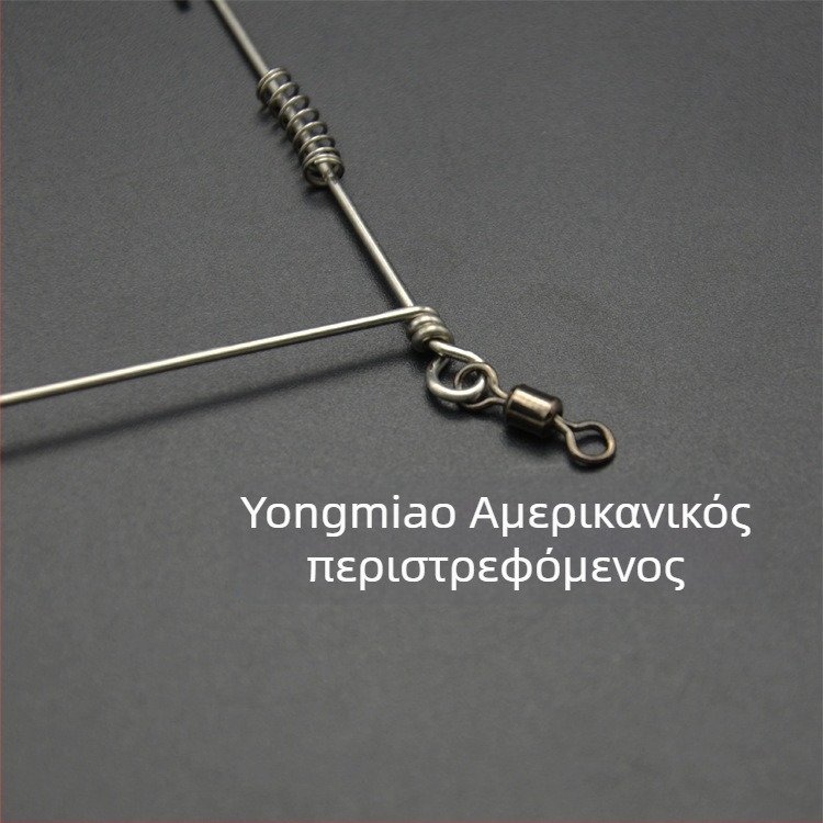 Μπράκ Ισορροπίας για Θαλάσσιο Ψάρεμα (Τύπος: Μπράκ Ισορροπίας; Μάρκα: Zuochen Fishing Gear; Υλικό: Ανοξείδωτος Χάλυβας; Στριφτήρας: Αμερικάνικος)
