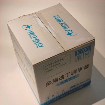 Star Universe Γάντια μίας χρήσης για προστασία χεριών