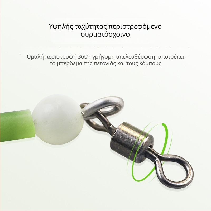 Ανοξείδωτο ατσάλι για θαλάσσιο ψάρεμα — κιτ εξοπλισμού με ολισθαίνον βάρος, φωτεινό διανομέα αγκιστρων και σετ πολλαπλών αγκίστρων