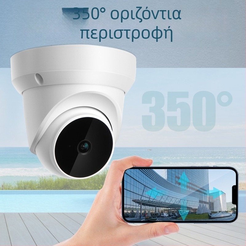 V380pro Ασύρματη Ημισφαιρική Κάμερα με Περιστροφή 360°, Ανίχνευση Κίνησης και Αυτοματική Παρακολούθηση, Φακός 3,6 mm, 0,01 lux, IR Νυχτερινή Όραση έως 10 m