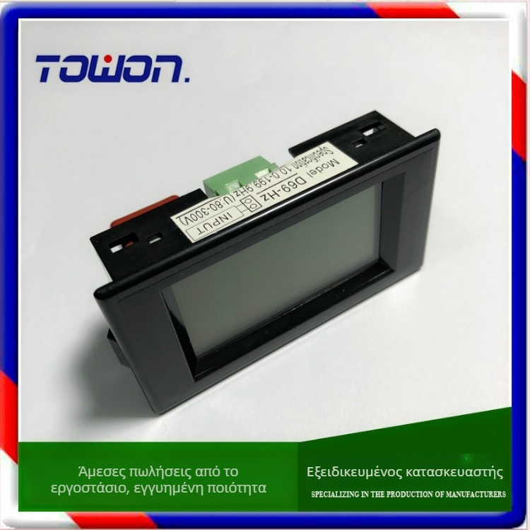 D69-HZ LCD ψηφιακός μετρητής συχνότητας, εύρος AC80-300V, TOWON