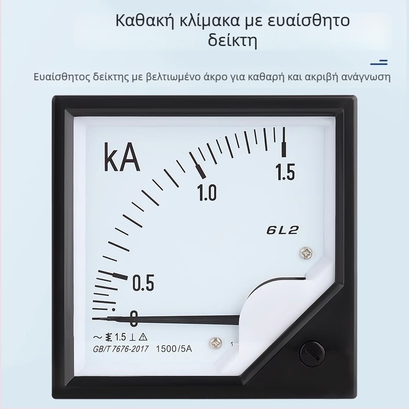 KJIN 6L2-A Αμπέρμετρο με δείκτη, Μοντέλο 6L2-A, Εύρος μέτρησης 1500