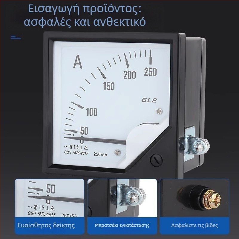 KJIN 6L2-A Αμπέρμετρο με δείκτη, Μοντέλο 6L2-A, Εύρος μέτρησης 1500