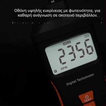 Ψηφιακός ταχομετρητής, μη επαφής φωτοηλεκτρική μέτρηση, διπλής χρήσης, μέτρηση ταχύτητας, εργαλείο δοκιμών γραμμικής ταχύτητας