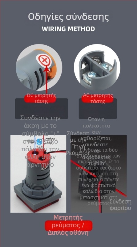 VaneAims FXB16-22FSVA Ψηφιακό όργανο μέτρησης τάσης, AC24-500V είσοδος/έξοδος, εύρος 24-500V