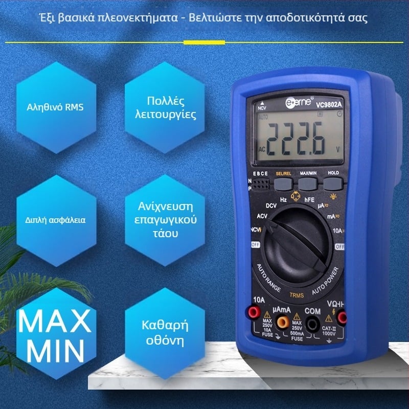 VC9802A Φορητό Ψηφιακό Πολύμετρο — DC τάση 400 mV–1000 V; AC τάση 4 V–750 V; DC ρεύμα εύρος 400 μΑ/4000 μΑ, 40 mA/400 mA, 4 A/10 A; χωρητικότητα 4 nF–4 mF