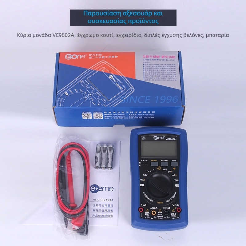 VC9802A Φορητό Ψηφιακό Πολύμετρο — DC τάση 400 mV–1000 V; AC τάση 4 V–750 V; DC ρεύμα εύρος 400 μΑ/4000 μΑ, 40 mA/400 mA, 4 A/10 A; χωρητικότητα 4 nF–4 mF
