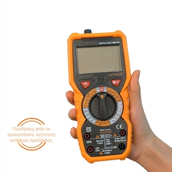 Ψηφιακό φορητό πολύμετρο με ευρύ φάσμα μέτρησης και προστασία από καύση; μετρά θερμοκρασία, χωρητικότητα και συχνότητα