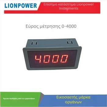 LP-5135 DC5V ψηφιακό πάνελ μετρητή για συνεχές ρεύμα και τάση, με μέτρηση συχνότητας και στροφών ανά λεπτό; οθόνη 0-4000