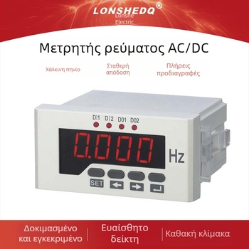 Μετρητής ισχύος AC-DC με αναλογική και ψηφιακή οθόνη, ναυτιλιακού-εξαγωγικού τύπου, προέλευση Zhejiang, μάρκα Langsheng