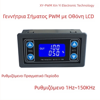 WPWM PWM μοντέλο με ρυθμιζόμενη συχνότητα παλμού — ρυθμιζόμενος κύκλος εργασίας — γεννήτρια σήματος τετραγωνικής/ορθογώνιας κυματομορφής — μοντέλο Xy-wpwm
