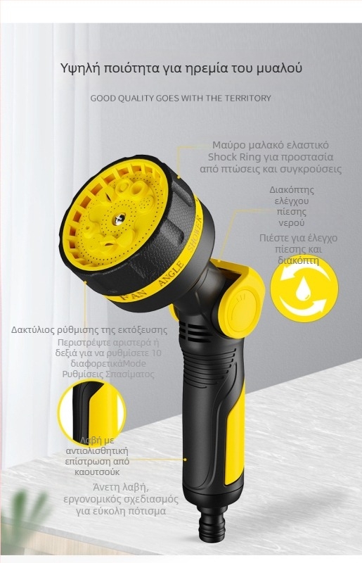 Σετ υδραυλικού πυροβόλου κήπου με κεφαλή ντους 10 λειτουργιών, τηλεσκοπικό σωλήνα, υψηλή πίεση για πλύσιμο αυτοκινήτων; Μάρκα: Tiger Knight; Υλικό ακροφυσίου όπλου: Μηχανικά πλαστικά; Πίεση νερού: Νερό βρύσης; Βάρος: 1