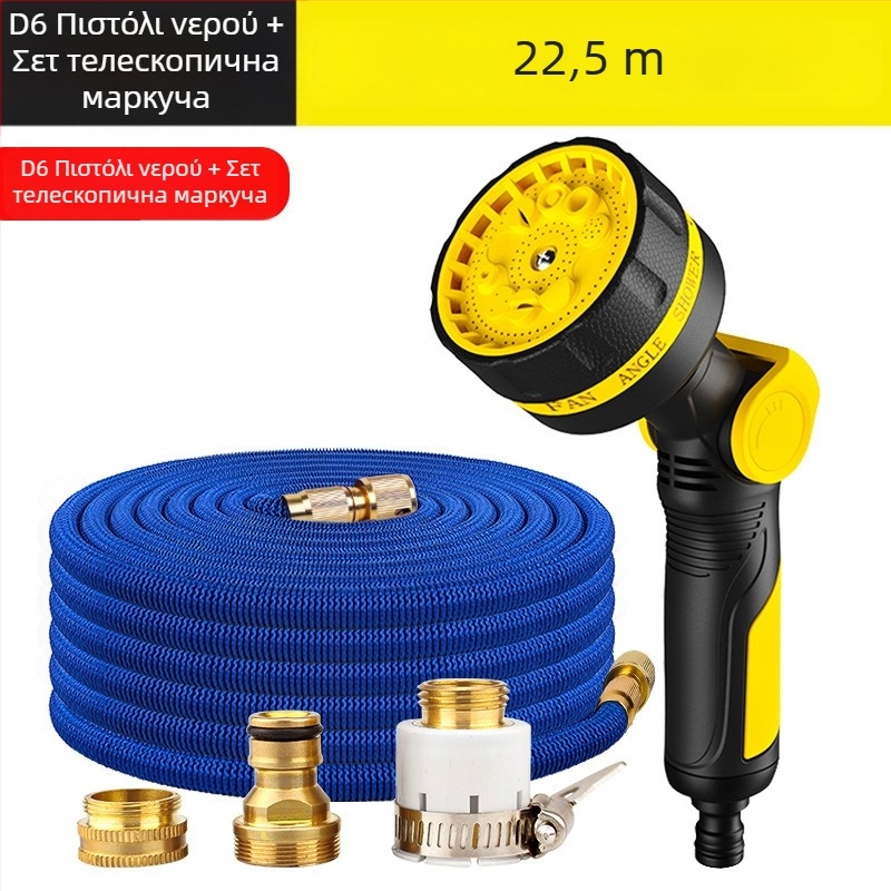 Σετ υδραυλικού πυροβόλου κήπου με κεφαλή ντους 10 λειτουργιών, τηλεσκοπικό σωλήνα, υψηλή πίεση για πλύσιμο αυτοκινήτων; Μάρκα: Tiger Knight; Υλικό ακροφυσίου όπλου: Μηχανικά πλαστικά; Πίεση νερού: Νερό βρύσης; Βάρος: 1