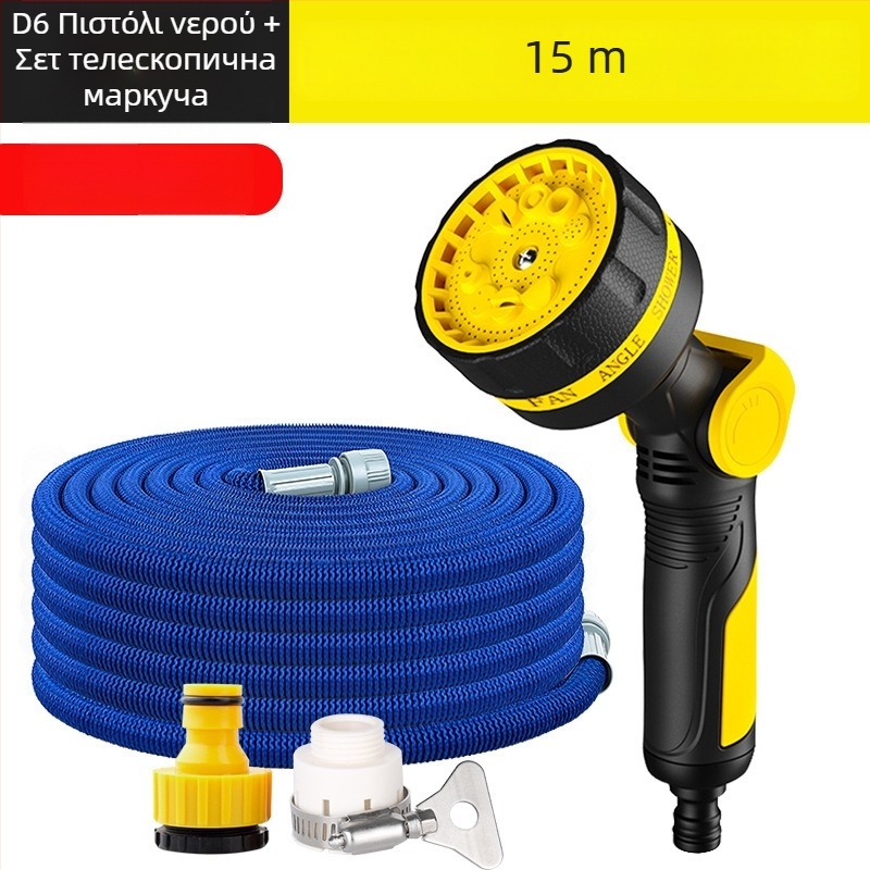 Σετ υδραυλικού πυροβόλου κήπου με κεφαλή ντους 10 λειτουργιών, τηλεσκοπικό σωλήνα, υψηλή πίεση για πλύσιμο αυτοκινήτων; Μάρκα: Tiger Knight; Υλικό ακροφυσίου όπλου: Μηχανικά πλαστικά; Πίεση νερού: Νερό βρύσης; Βάρος: 1