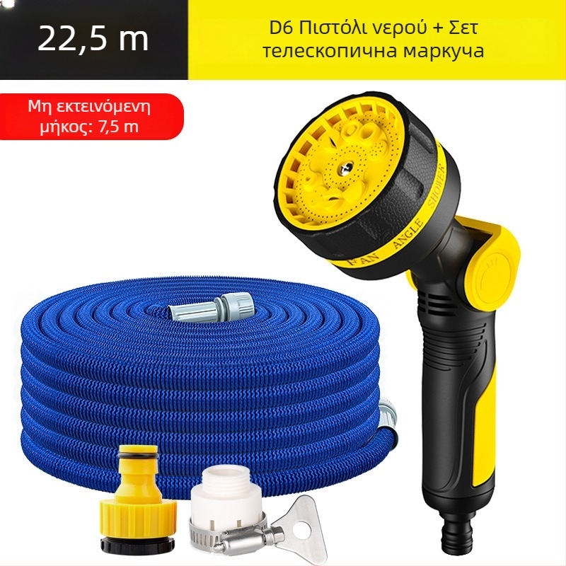 Σετ υδραυλικού πυροβόλου κήπου με κεφαλή ντους 10 λειτουργιών, τηλεσκοπικό σωλήνα, υψηλή πίεση για πλύσιμο αυτοκινήτων; Μάρκα: Tiger Knight; Υλικό ακροφυσίου όπλου: Μηχανικά πλαστικά; Πίεση νερού: Νερό βρύσης; Βάρος: 1