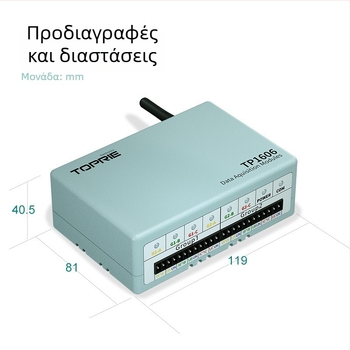 Toprie TP1606 Μετρητής Ηλεκτρικών Παραμέτρων