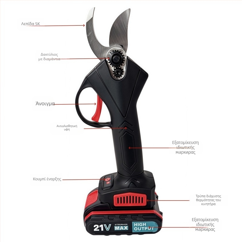 Ασύρματα ψαλίδια κλαδέματος με επαναφορτιζόμενη μπαταρία λιθίου, 21V, για κλαδιά (εύρος 16,8–21V)