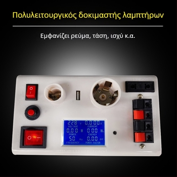 KTG πολυλειτουργικός μετρητής ισχύος, εύρος τάσης 0-260, εύρος ρεύματος 3, ακρίβεια 0.5%