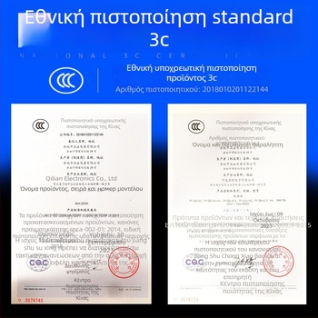 Pinyi Πρίζα Μέτρησης Ισχύος – Μετρητική Πρίζα, Ακρίβεια ±2%, Αναφορά Επιθεώρησης