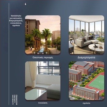 Μετρητής βατ-ωρών μικρού μεγέθους, τύπος σε ράγα, 220V, συσκευασία 120 τεμάχια, μάρκα QJC Qin Jia