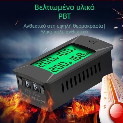 peacefair DC ψηφιακός μετρητής τάσης-ρεύματος με οθόνη, μοντέλο pzem-025, 0–300A/300V μετρητής ισχύος και ενέργειας