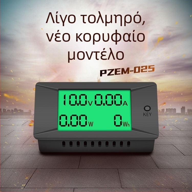 peacefair DC ψηφιακός μετρητής τάσης-ρεύματος με οθόνη, μοντέλο pzem-025, 0–300A/300V μετρητής ισχύος και ενέργειας