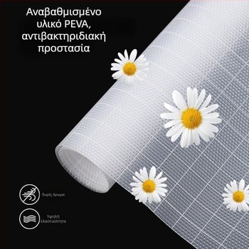 FaSoLa επένδυση ντουλαπιών από PEVA με αδιάβροχο στρώμα PVC, αντιλιπαρή, προστασία από σκόνη και μούχλα για ντουλάπες, συρτάρια κουζίνας και ντουλάπια παπουτσιών