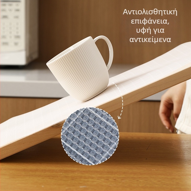 FaSoLa επένδυση ντουλαπιών από PEVA με αδιάβροχο στρώμα PVC, αντιλιπαρή, προστασία από σκόνη και μούχλα για ντουλάπες, συρτάρια κουζίνας και ντουλάπια παπουτσιών