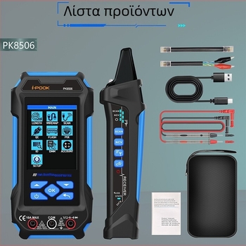 i-pook Πολυλειτουργικός Μετρητής Δικτυακών Καλωδίων PK8506/PK8508/PK8509 – Μέτρηση Μήκους Καλωδίου, Οπτική Ισχύς, Δοκιμή POE, 5V Τροφοδοσία