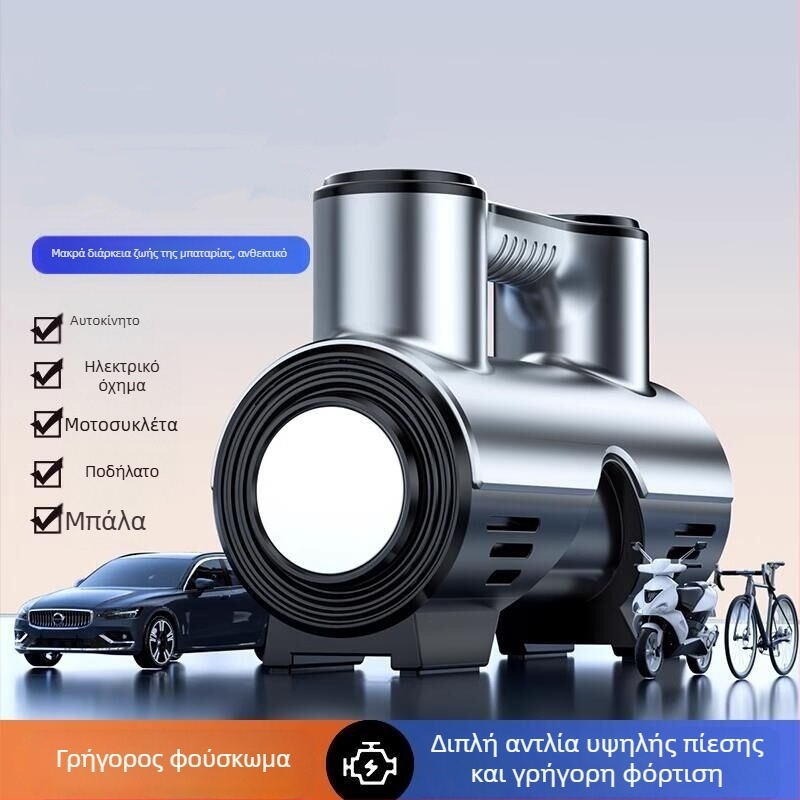 Αντλία ελαστικών αυτοκινήτου, πολυλειτουργική, 12V, 120W, 35 L/min, Ψηφιακή οθόνη, 3 m σωλήνας αέρα