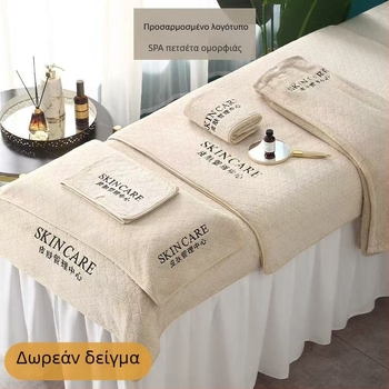 Σετ τριών πετσετών SPA ομορφιάς και κομμωτικής, παχύτερες και μεγαλύτερες πετσέτες κρεβατιού, κάλυμμα κεφαλής για περιποίηση δέρματος, απαλές με λογότυπο