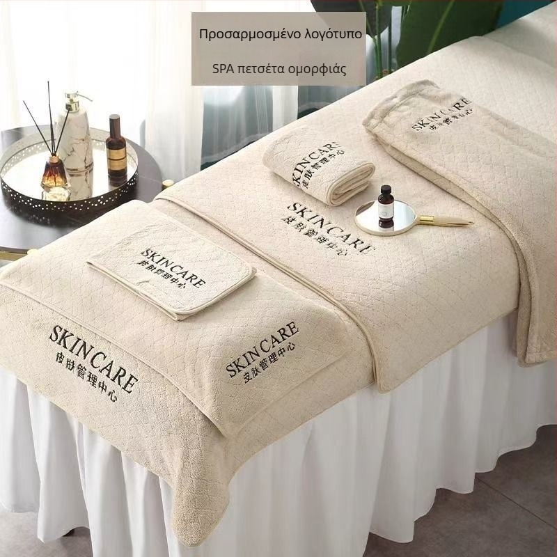 Σετ τριών πετσετών SPA ομορφιάς και κομμωτικής, παχύτερες και μεγαλύτερες πετσέτες κρεβατιού, κάλυμμα κεφαλής για περιποίηση δέρματος, απαλές με λογότυπο