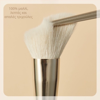 Βούρτσα contouring μακιγιάζ με τρίχες από νάιλον και μαλλί, μακριά πλαστική λαβή, περιλαμβάνεται τσάντα, μάρκα Luxury