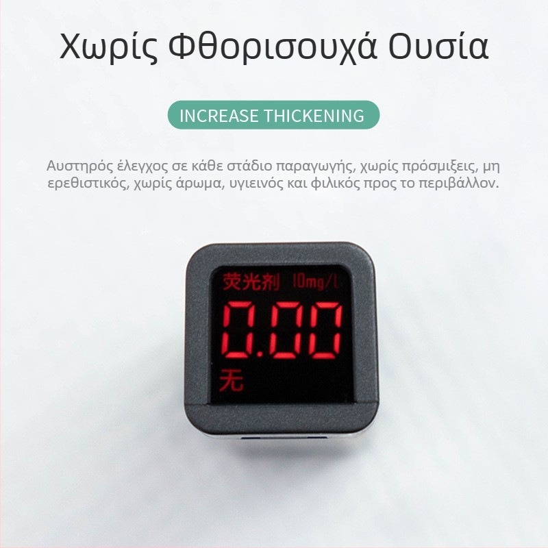 Κοσμητικά βαμβακερά πανάκια καθαρισμού προσώπου, μονοχρηστα, ίνες φυτικής προέλευσης, καθαρισμός, 1 στρώση, 200 τεμάχια