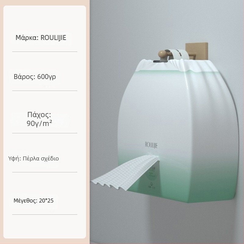 Κοσμητικά βαμβακερά πανάκια καθαρισμού προσώπου, μονοχρηστα, ίνες φυτικής προέλευσης, καθαρισμός, 1 στρώση, 200 τεμάχια