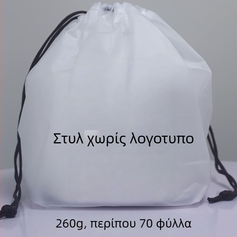 Βαμβακερές πετσέτες καθαρισμού προσώπου μιας χρήσης, παχιές με υφή μαργαριριού, 1 στρώση, 75 τεμάχια, 260 g