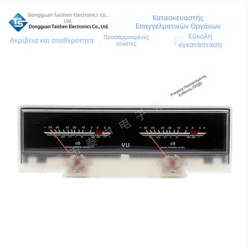 TS VU μετρητής στάθμης P-78WTC-BGB-S0624 για ενισχυτές ισχύος και εξοπλισμό ήχου, υψηλή ακρίβεια με οπίσθιο φωτισμό οθόνης