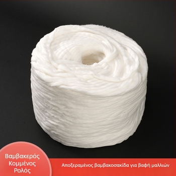 Kangweibo Μονής χρήσης απορροφητικές βαμβακερές πετσέτες για κομμωτήρια και σαλόνια ομορφιάς, συσκευασία 1 kg, γενική χρήση