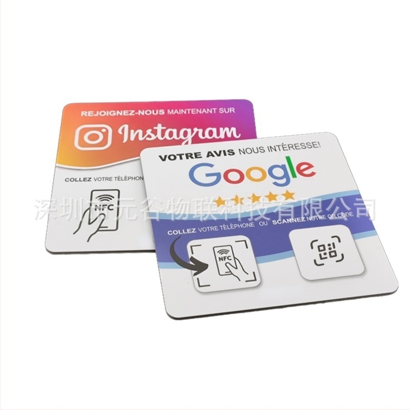 Κάρτα Smart, χωρίς επαφή NFC, Διαστάσεις 120×120, Χωρητικότητα αποθήκευσης 144, Κύκλοι διαγραφής 100000