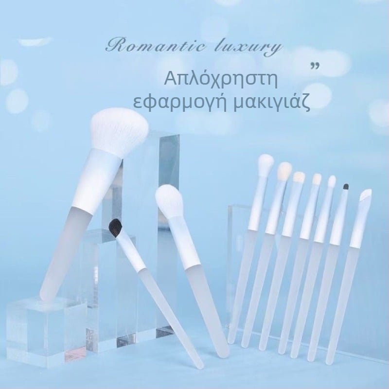 Σετ πινέλων μακιγιάζ, 10 τεμάχια, συνθετικές ίνες, λαβές από πλαστικό