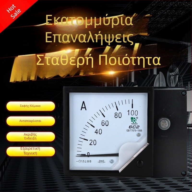 6C2-A DC Αμπερόμετρο 100A/30A, με Δείκτη Βολτόμετρου 10V/150V/300V – Tengen Tianzheng Electric