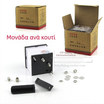 Αναλογικός μετρητής ρεύματος συνεχούς 99C1-A, εύρος 1-1000 A, τροφοδοσία DC6-500 V, Chuanda Instrument