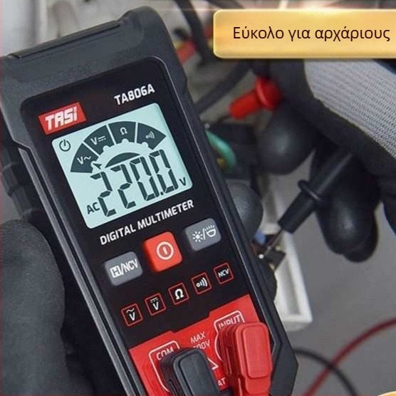 Αυτόματο ψηφιακό πολύμετρο — συμπαγές, υψηλής ακρίβειας ηλεκτρικό έξυπνο μετρητής για μετρήσεις ρεύματος, τάσης και φόρτισης
